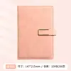 Directamente del fabricante, juego de regalo de cuaderno A5 de alta calidad, adecuado para regalos navideños, personalizable con logo, ideal para reuniones de negocios