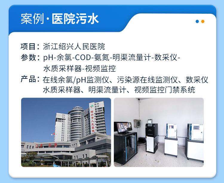 案例_06.jpg