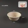 Cesta de Bambu Tigela de Sobremesa Mianmianbing Purê de Tarô Pudim de Tofu Tigela de Gelo Tigela Viral de Gelo Flocado Sorvete Artesanato de Bambu Tigela para Smoothie