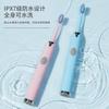 Fabricante Personalizado Oem Eléctrico Sónico Adulto Pareja Modelo a Batería Cepillo de Dientes de Cerdas Suaves Silencioso