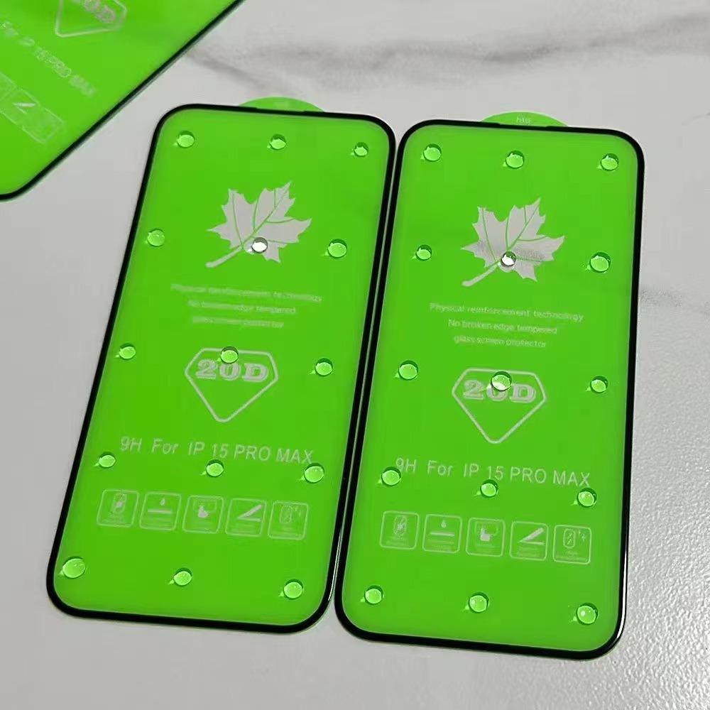 微信图片_20240103182734