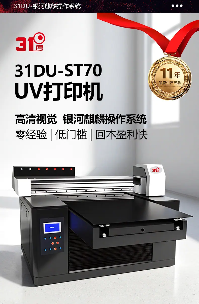 5070详情页_04.jpg