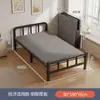 Cama plegable para uso doméstico, cama individual de estructura de acero, cama para siesta en la oficina, cama sencilla para viviendas de alquiler, no requiere instalación, cama de hierro forjado para cuidado de acompañantes