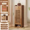 Sapateira de Porta de Casa Multicamadas Porta-Objetos Armário de Sapatos para Corredor Interno Estilo Novo Simples Popular Armazenamento de Sapatos Doméstico