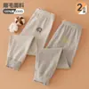 Colección de otoño e invierno: Leggings de algodón puro para niños, pantalones de dormir para bebé, leggings de algodón sin costuras Clase A, adecuados para niños pequeños y estudiantes de primaria como ropa interior
