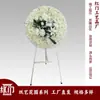 Red Gate Wreaths Funerárias Especializada em Oferecer Coroas de Oração, Flores de Seda Artesanais e Suprimentos Funerários. Coroas de Alta Qualidade Personalizáveis Estão Disponíveis