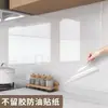 Pegatinas de Cocina a Prueba de Aceite Papel de Aluminio Papel de Estaño Engrosado Estufa Resistente a Altas Temperaturas Impermeable Pegatinas de Pared Armario a Prueba de Humedad Papel Tapiz Autoadhesivo