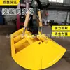 Grúa Hidráulica Rotatoria con Pinza Bivalva Pequeña Eléctrica Hidráulica Excavadora de Acero Inoxidable Cubo Bivalvo Modificado