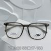 Armazón de Gafas Tr90 Nuevo Liso Ultraligero Unisex Estudiante Moda Trendy Cuadrado Liso Lote Mixto