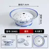 Plato creativo de barriga peluda de hielo seco a la antigua ciudad de Chongqing olla caliente plato retro nostálgico plato de res graso humeante plato característico de salchicha de ganso