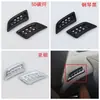 24 modificação ELFA adequada para Toyota Alphard maçaneta da porta apoio de pulso saída de ar decoração do espelho retrovisor controle central câmbio L