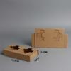 Soporte para vaso de cartón corrugado desechable para pelo liso, té con leche, café, con rasgado, biodegradable, para llevar