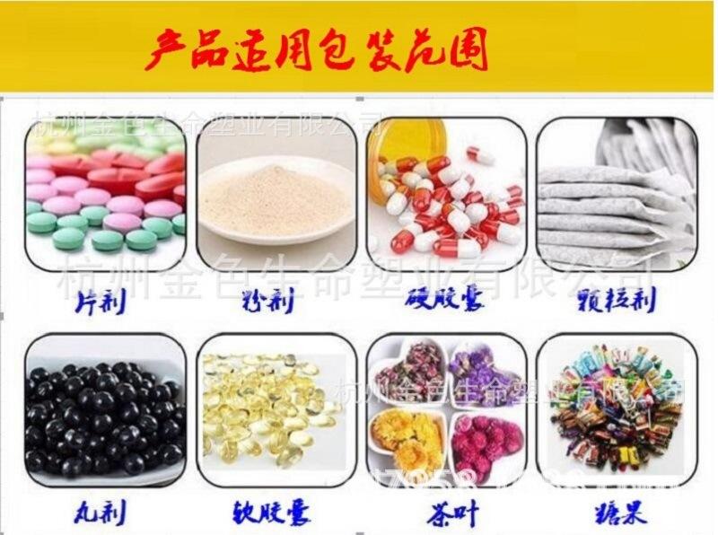 17702796765_1464654863