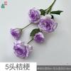 Cinco Platycodon grandiflorum, três flores e dois botões, camélia, arranjo de flores para casamento, flor falsa, adereços para fotografia de palco de hotel, flor artificial