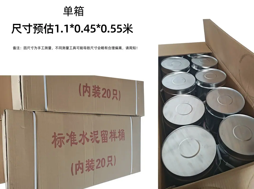 微信图片_20260506161207_180_15