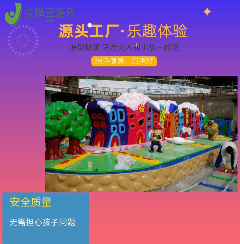 勇敢救火队详情3.png