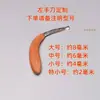 Cuchillo de Gancho de Acero de Alta Calidad para Incienso, Cuchillo de Gancho Afilado para Madera de Áloe, Herramienta de Tallado para Madera de Áloe, Cuchillo de Tallado Exquisito
