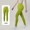 Procesamiento Personalización/Prueba de Dibujo/OEM/Logotipo Impreso Pantalones de Yoga Melocotón para Mujer Running Fitness Deportes Mallas