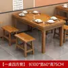 Mesas y Sillas para Tienda de Fideos, Mesas y Sillas para Comedor de Restaurante y Snack Bar, Juegos de Mesa de Comedor, Mesas de Restaurante de Madera Maciza, Mesas de Comedor, Mesas Carbonizadas para Barbacoa