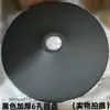 Base de Cadeira de Corte de Cabelo, Base de Cadeira de Barbeiro, Disco de Cadeira de Cabeleireiro, Acessórios para Cadeira de Barbeiro, Peças para Cadeira de Cabeleireiro, Peças de Cadeira
