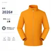 Jaqueta casual simples estilo coreano, novo best-seller 2025 para primavera e outono, jaqueta de trabalho masculina para esportes ao ar livre, corte solto