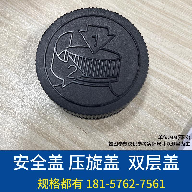 微信图片_20250327165432_1068.jpg