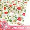 Papel de Copia Colorido de 17g Estilo Ins Lindo Patrón de Fresa Roja Papel de Envoltura a Prueba de Humedad Puntual Impresión