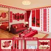 Decoración de Habitación de Boda Tablero KT con Pegatinas de Palabras Felices para la Casa Nueva del Novio, Arreglo de Sofá de Sala de Estar, Pared de Fondo de Cabecera de Dormitorio de la Novia