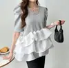 Top de Punto Patchwork Estilo Japonés con Volantes de Satén, Manga Corta Abullonada, Cuello Redondo, Camisa de Capas Adelgazante