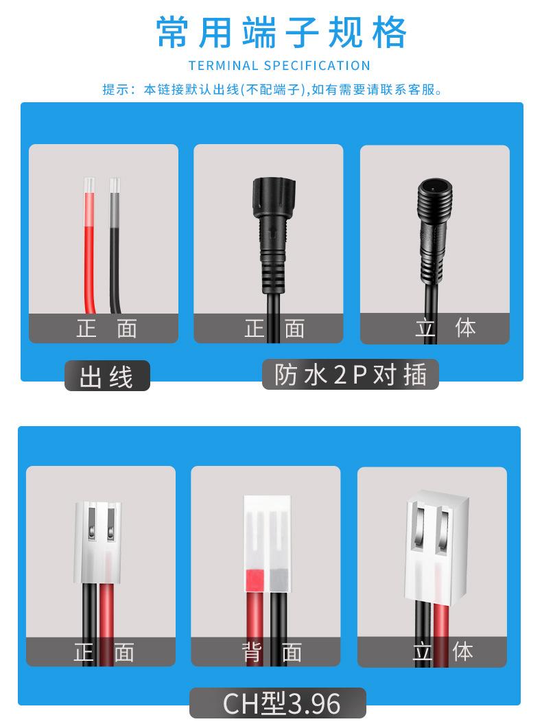 3.7V锂电池组X_08.jpg