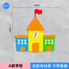 Decoración de Pizarrón para el Nuevo Semestre de Primer Grado Pegatinas de Pared Decoración de Salón de Clases Lemas Bienvenida a Nuevos Compañeros