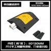 Rampa Redutora de Velocidade para Valeta de Cabos Borracha Pvc Exterior Chão Valeta de Cabos Cobertura Interna Placa de Pressão para Cabos Valeta de Proteção de Fios e Cabos