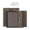 Nuevo bloc de notas comercial al por mayor, caja de regalo de alta gama, cuaderno, cuaderno, cuaderno, cuaderno, cuaderno, regalo, regalo en stock