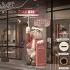 Nuevos Adornos de Gato de la Suerte para la Prosperidad del Negocio, Decoraciones de Piso para la Entrada de Tiendas de Empresa, Regalos de Inauguración de Alta Gama