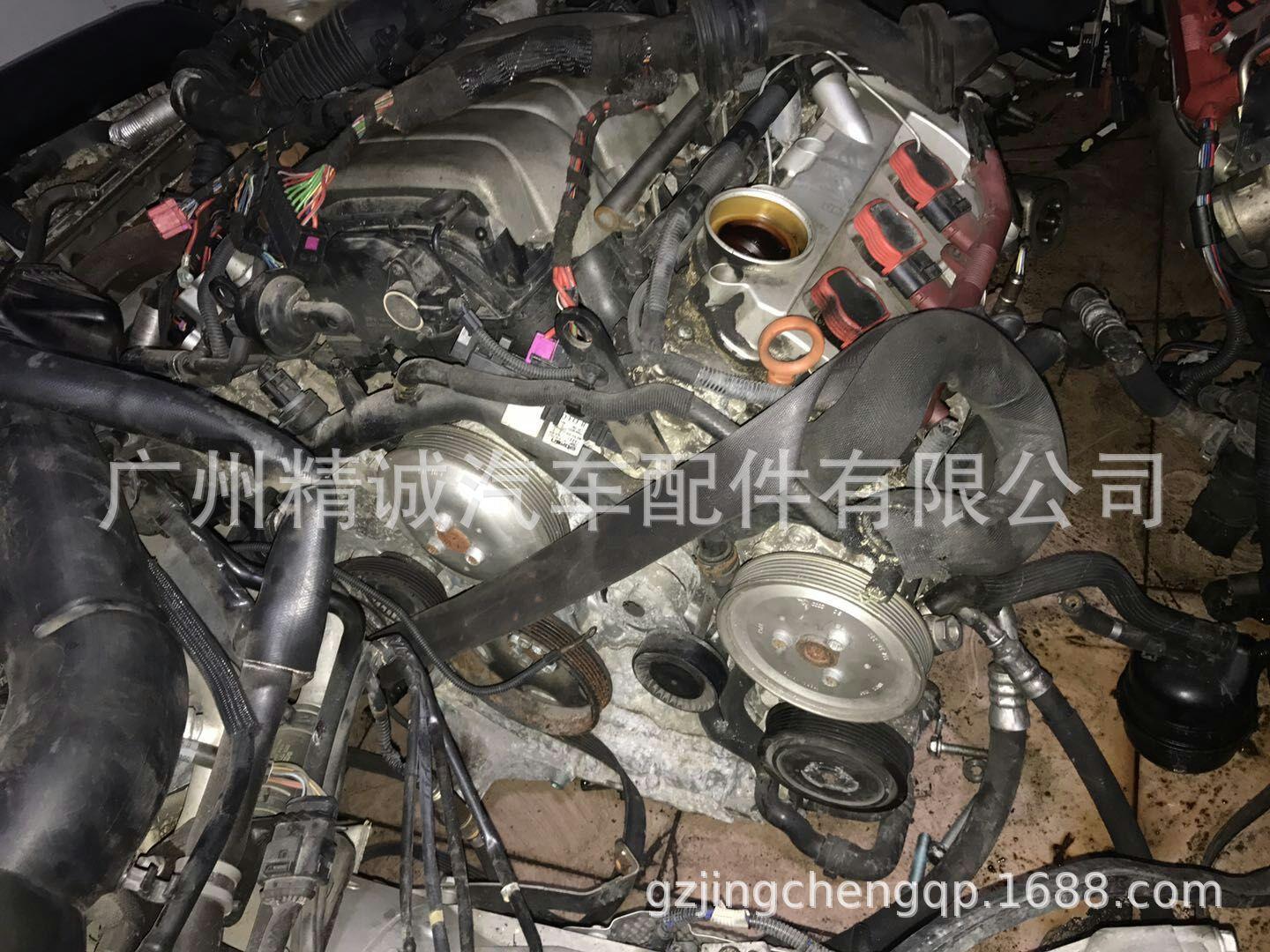 09年款奥迪A6L 2.4发动机3