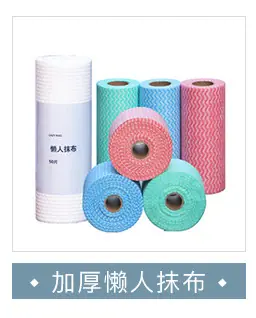 详情页关联_03