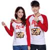 Playera de fiesta estudiantil de manga larga raglán con cuello redondo, uniforme de clase estudiantil personalizado, ropa de trabajo personalizada, camisa cultural con estampado