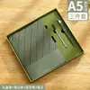 Caja de Regalo Set de Cuadernos de Sarga Transfronterizos con Logo Personalizado, Cuaderno de Cuero Suave para Oficina, Regalo Souvenir al por Mayor