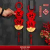 2027 Novo Ano Modelo Ano do Carneiro Decorações de Ano Novo, Pequenos Enfeites Pendurados para Maçanetas de Porta, Itens de Decoração para a Atmosfera do Festival da Primavera