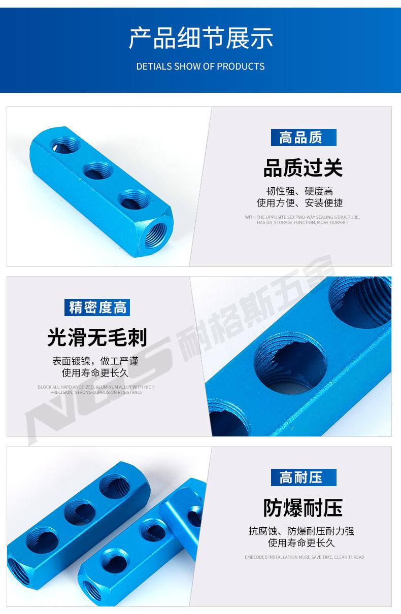铝条_11.jpg