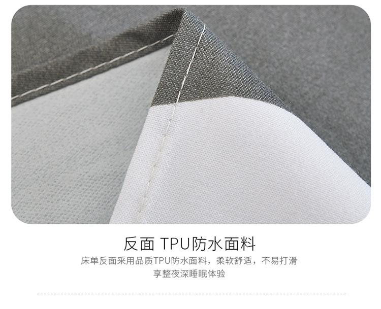 不规则_11.jpg