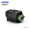 Venda Direta da Fábrica preço de atacado 1-967644-1 aplicável sensor BMW conector fêmea de 2 furos