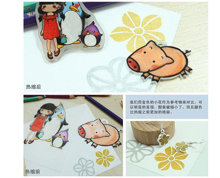 热缩片操作方法_05.jpg