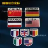 Pegatinas de personalidad para coche pegatinas patrióticas para coche bandera nacional pegatinas de metal cubriendo rayones pegatinas para carrocería de coche chino británico americano francés