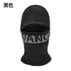 Máscara de Ciclismo de Invierno, Calentador de Cuello, Gorro Todo en Uno para Hombres y Mujeres, Forro de Casco de Invierno, Forrado de Felpa, Cálido, Protección para los Oídos, Prueba de Frío