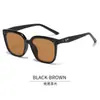 Nuevas Gafas de Sol Gm 2025 Estilo Coreano Gafas de Sol Cuadradas Celebridad de Internet Moda Calle Estilo Urbano Uñas de Arroz Gafas de Celebridad de Internet para Mujer
