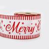 Fábrica Engrossada Natal Rack Cinto Bronzeamento Impresso Fita Gráfica Grinalda de Árvore de Natal Imitação de Cinto de Cânhamo Fita de Laço