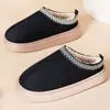 Pantuflas de algodón, tamaño extragrande para mercados internacionales, estilo invierno, ligeras y cálidas, adecuadas para uso en interiores, diseño de media pantufla, suela gruesa, pantuflas de algodón afelpado