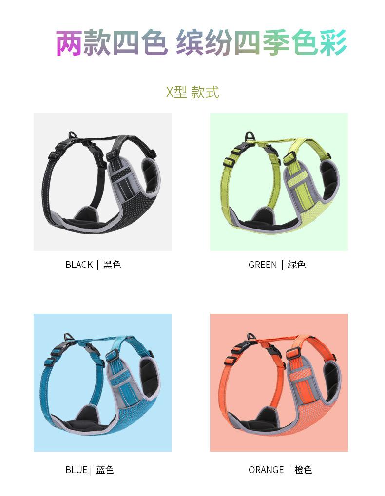 新品胸背_06.jpg