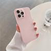 Adequado para iPhone16proMax Ultra-fino PC Phone Case Apple 15 Simples Transparente Hard Case Capa protetora para 14pro